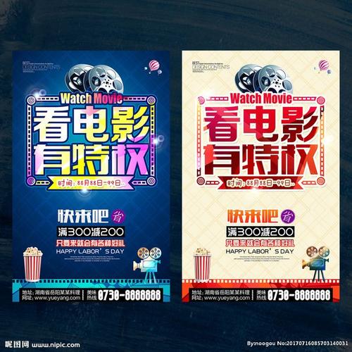 University of Wisconsin System经济学文凭证书